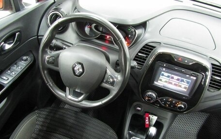 Renault Kaptur I рестайлинг, 2018 год, 1 487 200 рублей, 15 фотография