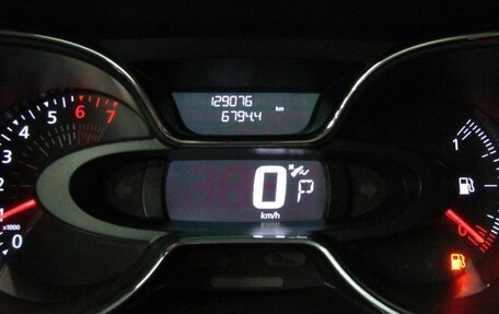 Renault Kaptur I рестайлинг, 2018 год, 1 487 200 рублей, 21 фотография