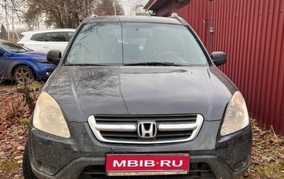 Honda CR-V II рестайлинг, 2002 год, 370 000 рублей, 1 фотография