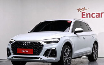 Audi Q5, 2021 год, 4 550 000 рублей, 1 фотография