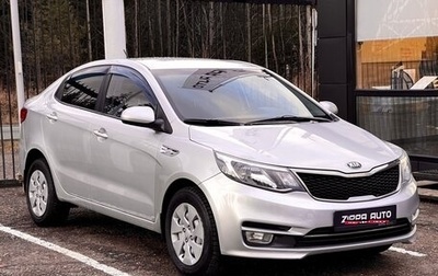 KIA Rio III рестайлинг, 2015 год, 1 099 000 рублей, 1 фотография