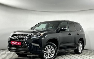 Lexus GX II, 2021 год, 6 489 000 рублей, 1 фотография