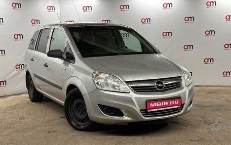 Opel Zafira B, 2008 год, 579 000 рублей, 1 фотография