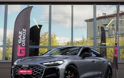 Audi A5, 2025 год, 6 070 000 рублей, 1 фотография