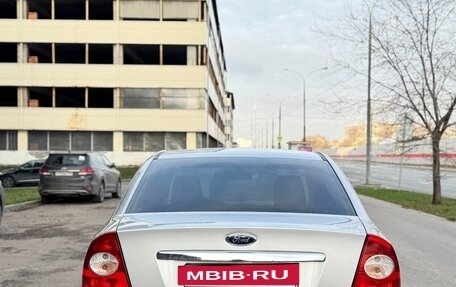 Ford Focus II рестайлинг, 2008 год, 470 000 рублей, 6 фотография
