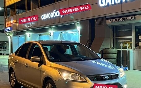 Ford Focus II рестайлинг, 2008 год, 470 000 рублей, 17 фотография