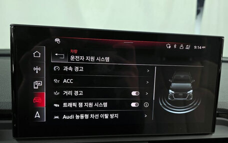 Audi Q5, 2021 год, 4 550 000 рублей, 16 фотография