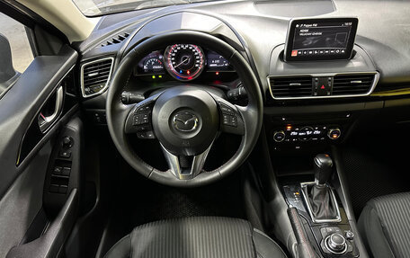 Mazda 3, 2014 год, 1 299 000 рублей, 21 фотография