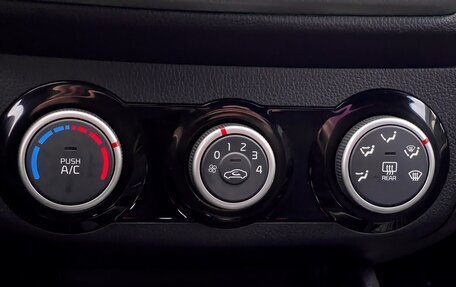 KIA Rio III рестайлинг, 2015 год, 1 099 000 рублей, 23 фотография