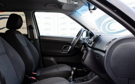 Skoda Fabia II, 2010 год, 490 000 рублей, 17 фотография