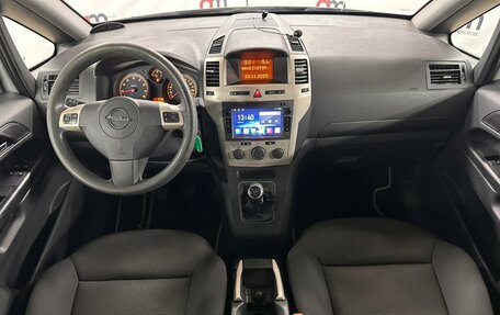 Opel Zafira B, 2008 год, 579 000 рублей, 9 фотография