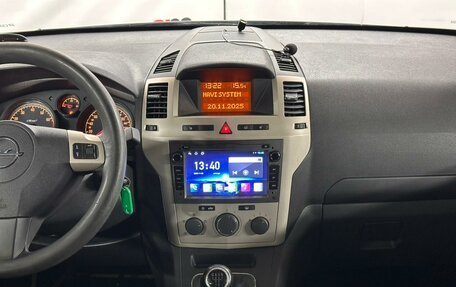 Opel Zafira B, 2008 год, 579 000 рублей, 16 фотография