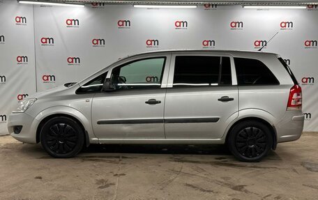 Opel Zafira B, 2008 год, 579 000 рублей, 7 фотография