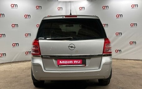 Opel Zafira B, 2008 год, 579 000 рублей, 5 фотография
