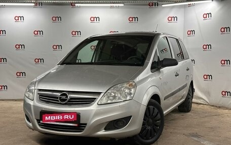 Opel Zafira B, 2008 год, 579 000 рублей, 3 фотография