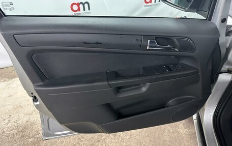 Opel Zafira B, 2008 год, 579 000 рублей, 18 фотография