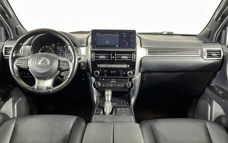 Lexus GX II, 2021 год, 6 489 000 рублей, 15 фотография