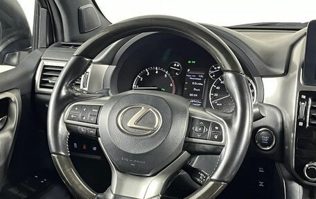 Lexus GX II, 2021 год, 6 489 000 рублей, 16 фотография