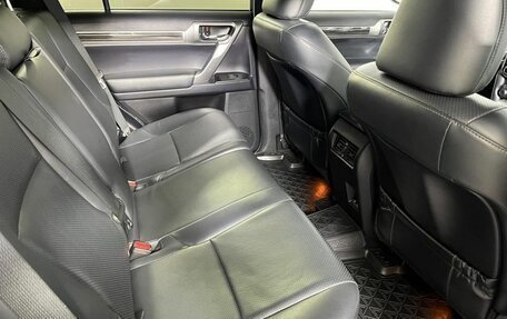 Lexus GX II, 2021 год, 6 489 000 рублей, 13 фотография