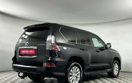 Lexus GX II, 2021 год, 6 489 000 рублей, 26 фотография