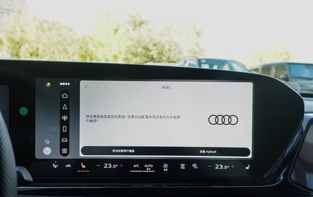 Audi A5, 2025 год, 6 070 000 рублей, 25 фотография