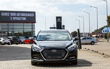 Hyundai i40 I рестайлинг, 2017 год, 1 215 000 рублей, 2 фотография
