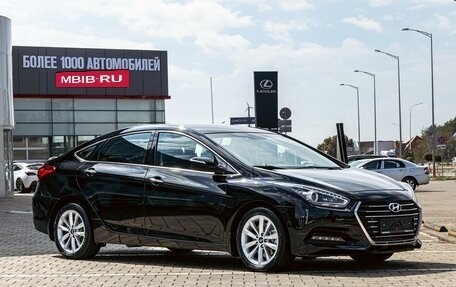 Hyundai i40 I рестайлинг, 2017 год, 1 215 000 рублей, 3 фотография