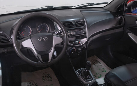 Hyundai Solaris II рестайлинг, 2012 год, 589 000 рублей, 9 фотография