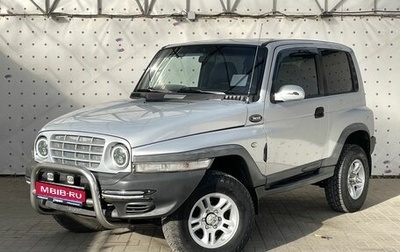 ТагАЗ Tager, 2010 год, 575 000 рублей, 1 фотография