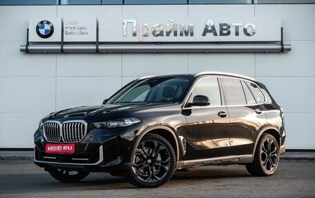BMW X5, 2024 год, 13 000 000 рублей, 1 фотография
