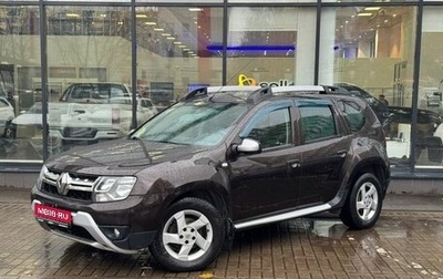 Renault Duster I рестайлинг, 2016 год, 954 000 рублей, 1 фотография