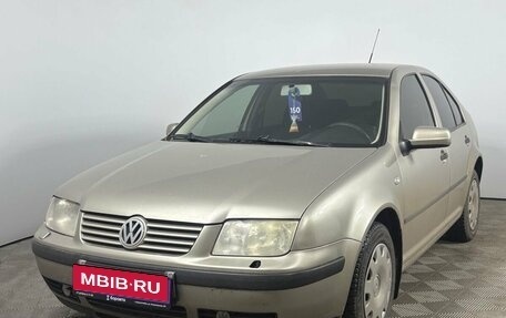 Volkswagen Bora, 2004 год, 450 000 рублей, 1 фотография