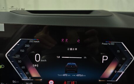 BMW X6, 2025 год, 15 025 000 рублей, 17 фотография