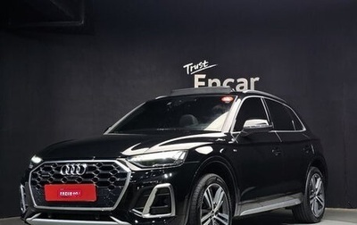 Audi Q5, 2021 год, 3 630 000 рублей, 1 фотография