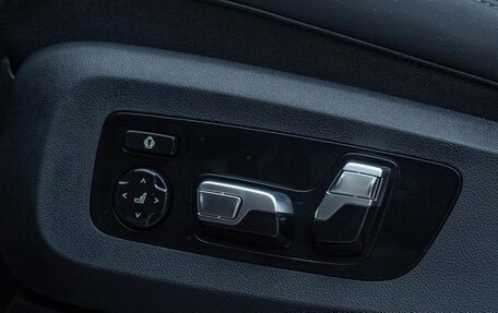 BMW X7, 2024 год, 13 880 077 рублей, 19 фотография