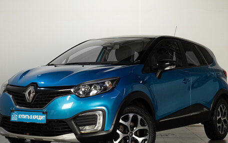 Renault Kaptur I рестайлинг, 2016 год, 1 399 000 рублей, 4 фотография