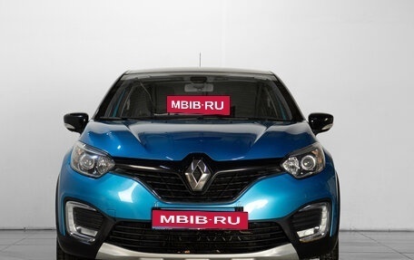 Renault Kaptur I рестайлинг, 2016 год, 1 399 000 рублей, 3 фотография