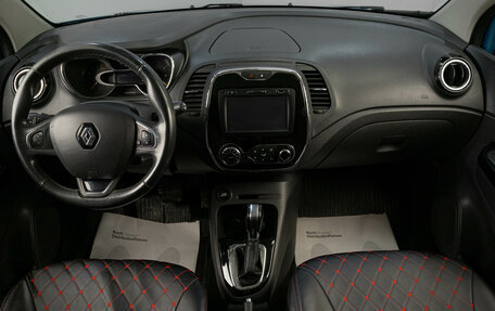 Renault Kaptur I рестайлинг, 2016 год, 1 399 000 рублей, 10 фотография