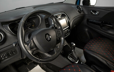 Renault Kaptur I рестайлинг, 2016 год, 1 399 000 рублей, 9 фотография