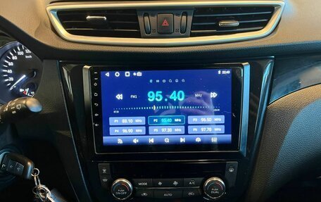 Nissan Qashqai, 2016 год, 1 325 000 рублей, 13 фотография