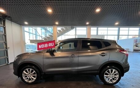 Nissan Qashqai, 2016 год, 1 325 000 рублей, 6 фотография