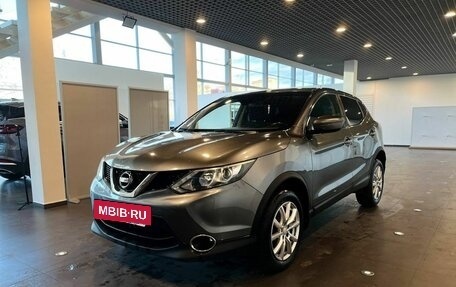 Nissan Qashqai, 2016 год, 1 325 000 рублей, 7 фотография