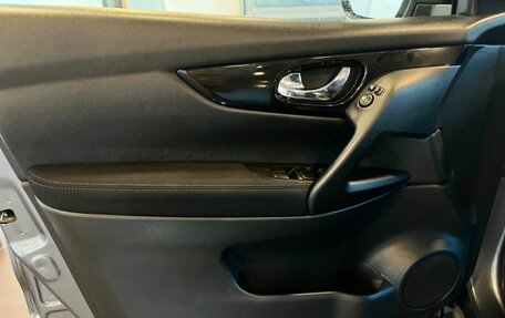 Nissan Qashqai, 2016 год, 1 325 000 рублей, 22 фотография