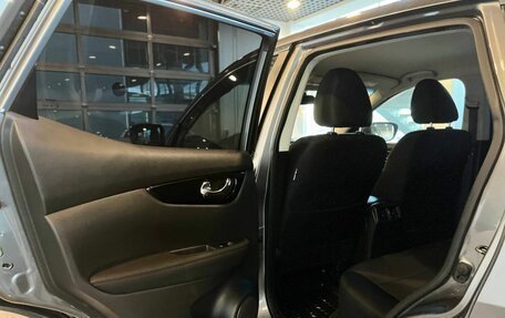 Nissan Qashqai, 2016 год, 1 325 000 рублей, 24 фотография