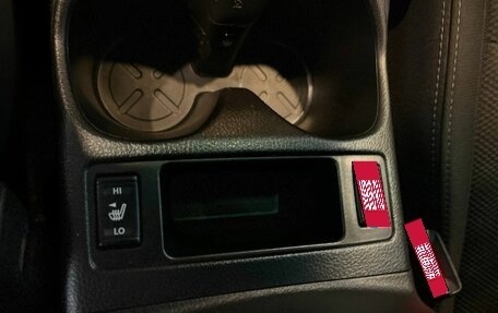 Nissan Qashqai, 2016 год, 1 325 000 рублей, 32 фотография