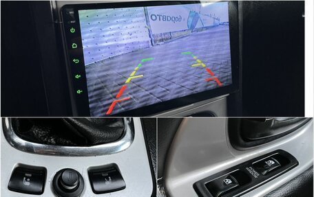 ТагАЗ Tager, 2010 год, 575 000 рублей, 17 фотография