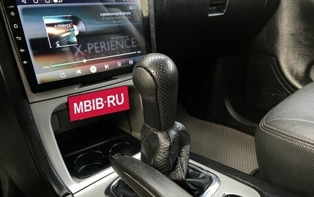 ТагАЗ Tager, 2010 год, 575 000 рублей, 16 фотография