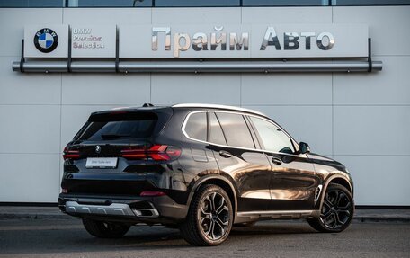 BMW X5, 2024 год, 13 000 000 рублей, 2 фотография