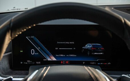 BMW X5, 2024 год, 13 000 000 рублей, 23 фотография