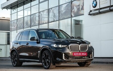 BMW X5, 2024 год, 13 000 000 рублей, 13 фотография